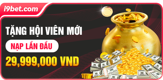 VIP Loyalty Rebate Program Details